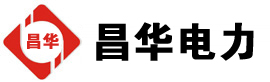 杞县发电机出租,杞县租赁发电机,杞县发电车出租,杞县发电机租赁公司-发电机出租租赁公司